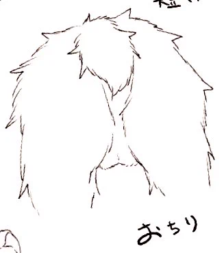 おちり 