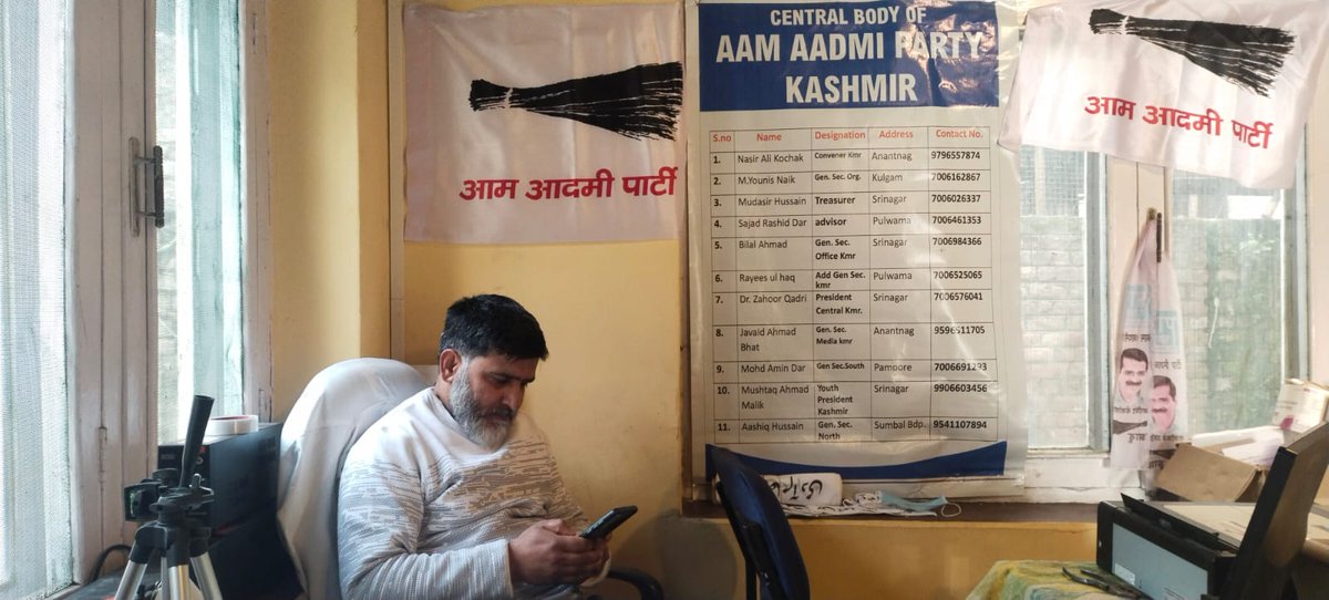 Bilal Ahmad Malls AAP tweet media