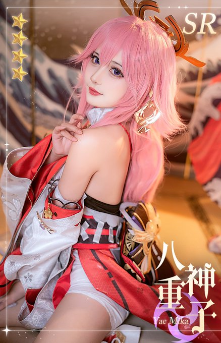 Twitterのコスプレ画像40