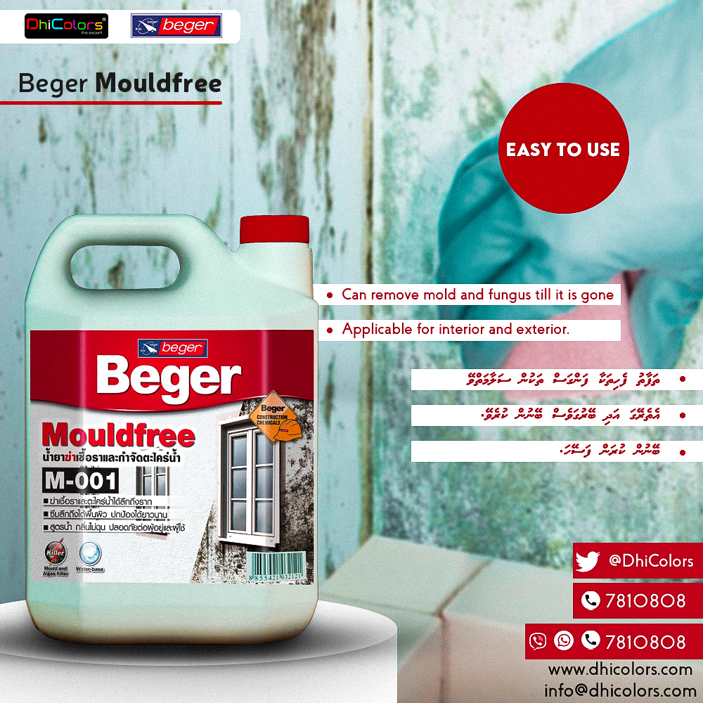 DhiColors's tweet photo. Mould and algae remover Beger Moldfree M-001 is a special formula Highly effective in killing fungi and the moss reaches the root With special ingredients, it increases the efficiency of protecting the walls longer than general chemicals. For external and internal use. https://t.co/oTIHW1ChX2