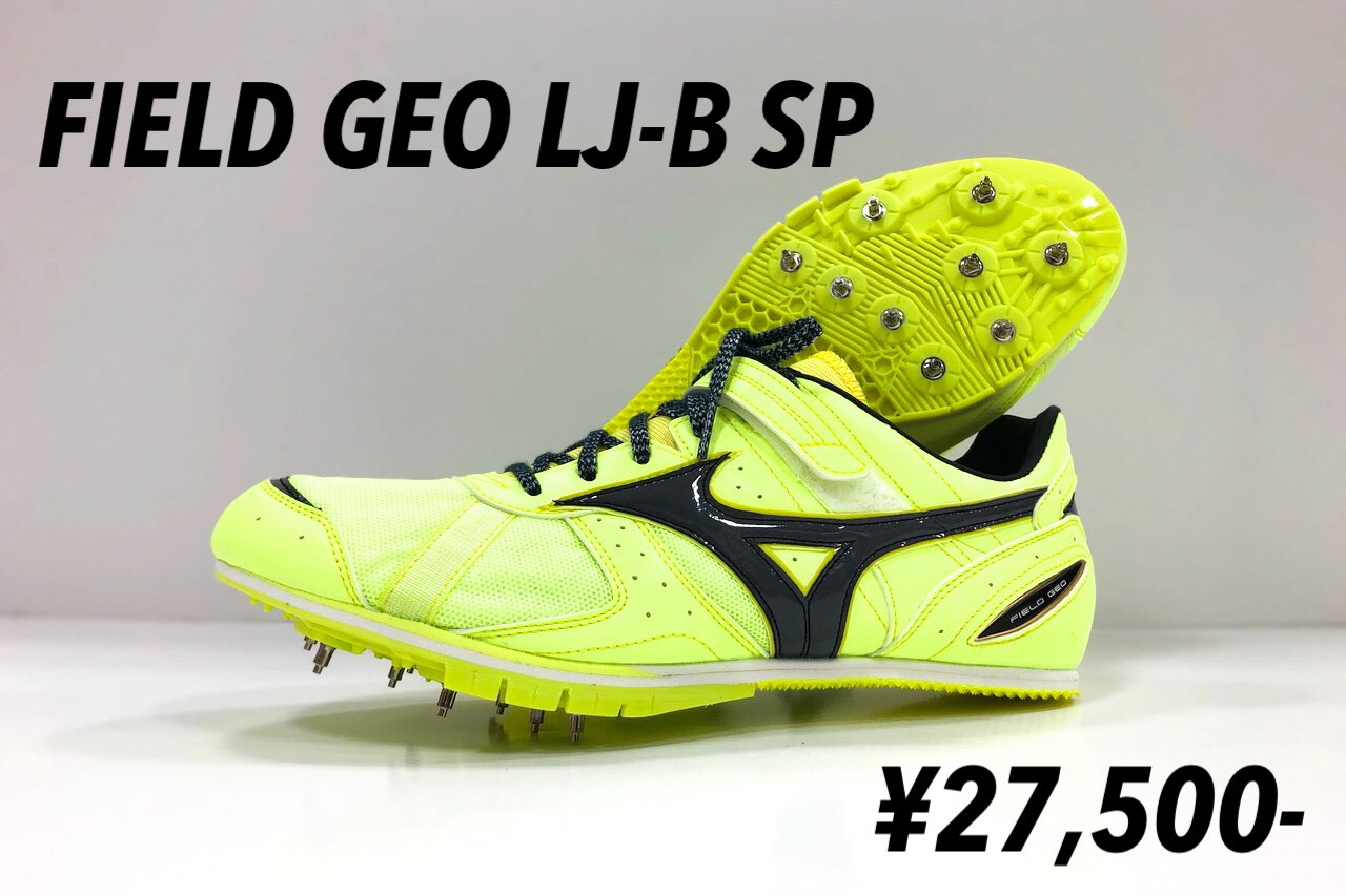 FIELD GEO LJ−B STEP限定 FIELD GEO LJ−B STEP限定 ◯ MIZUNO FIELD