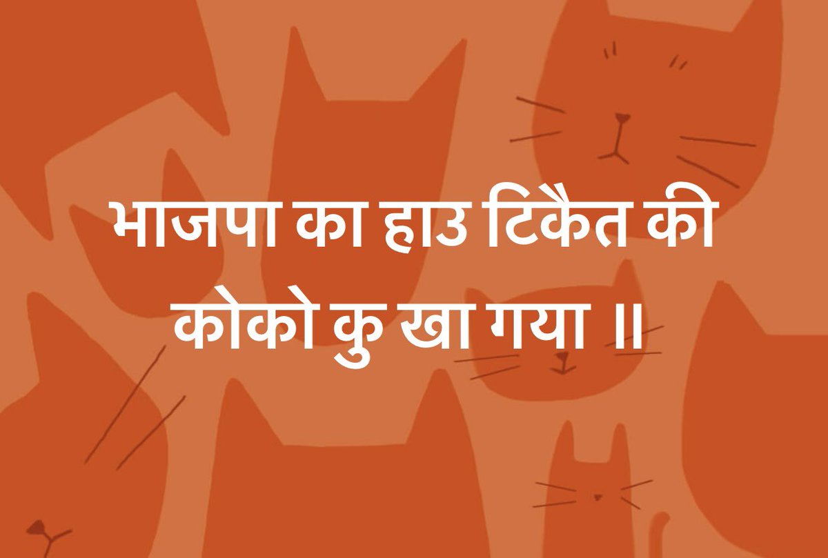 Tweet media one