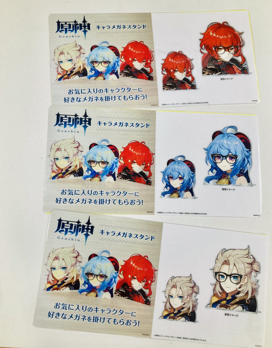 原神　アクリルメガネスタンド　アクリルスタンド　アルベド 安心のメーカー直販 原神 アルベド メガネスタンド アクリルスタンド