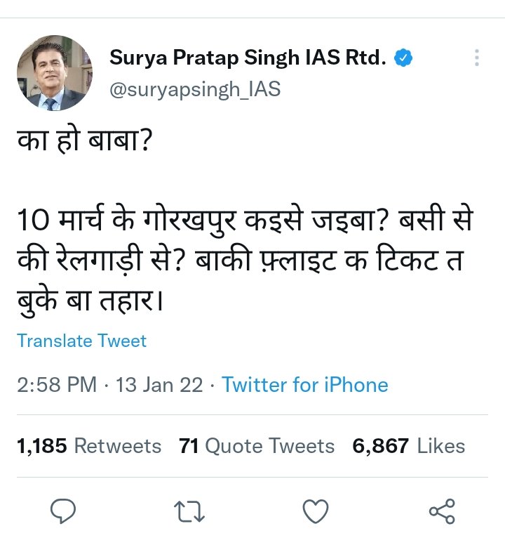 AnamikaDPS's tweet photo. क्या हाल है IAS जी 😂 टिकट तो अकल लेश का बुक हो गया है
जय श्री राम 🚩
https://t.co/Ed2qcxvztQ https://t.co/4tYmPWWnY0
