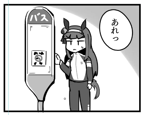 1コマに複数人描いてる時間がない 