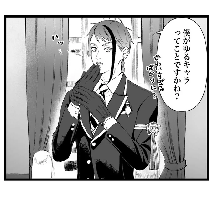 絶対違うから https://t.co/HcPCQOtEDM 