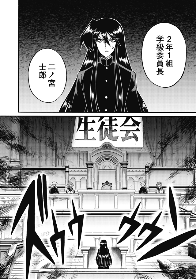 『ど!エスパー』11話更新されました!
エス研で蠢く謎の発明…!🤖
エス部に迫り来る解体の危機…!📸
二つが邂逅する時、最強の存在が生まれる…!?
単行本は来週発売です!
今月号もよろしくお願いします🌟
https://t.co/UP91iRkatZ
#どエスパー