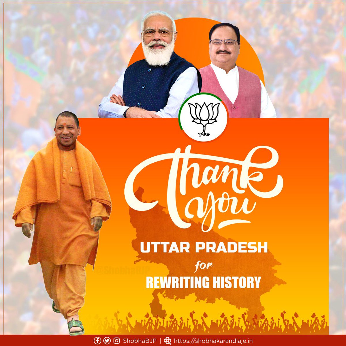 I would like to congratulate my twin brother @JPNadda for leading from the front the charge of @BJP4India in achieving this momentous victory across #UPElections.