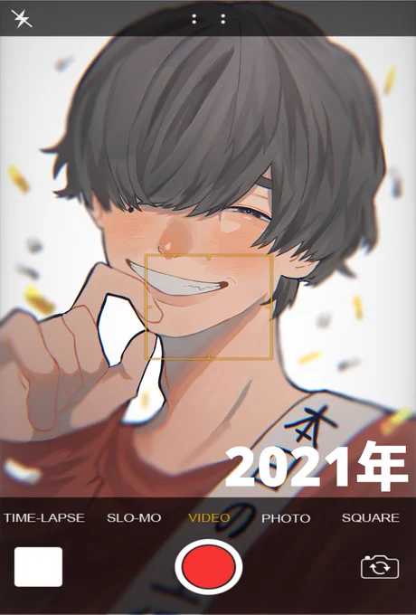 2018⇒2022
成長したなあ...。 