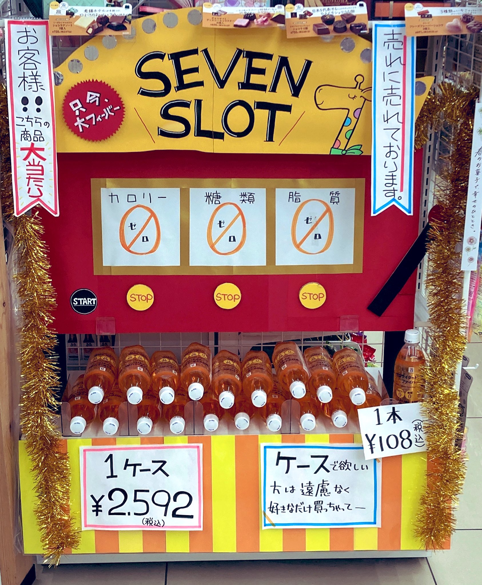 手書きpop Twitter Search Twitter