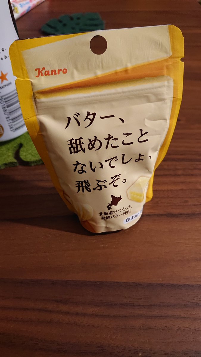 マルヲ tweet media