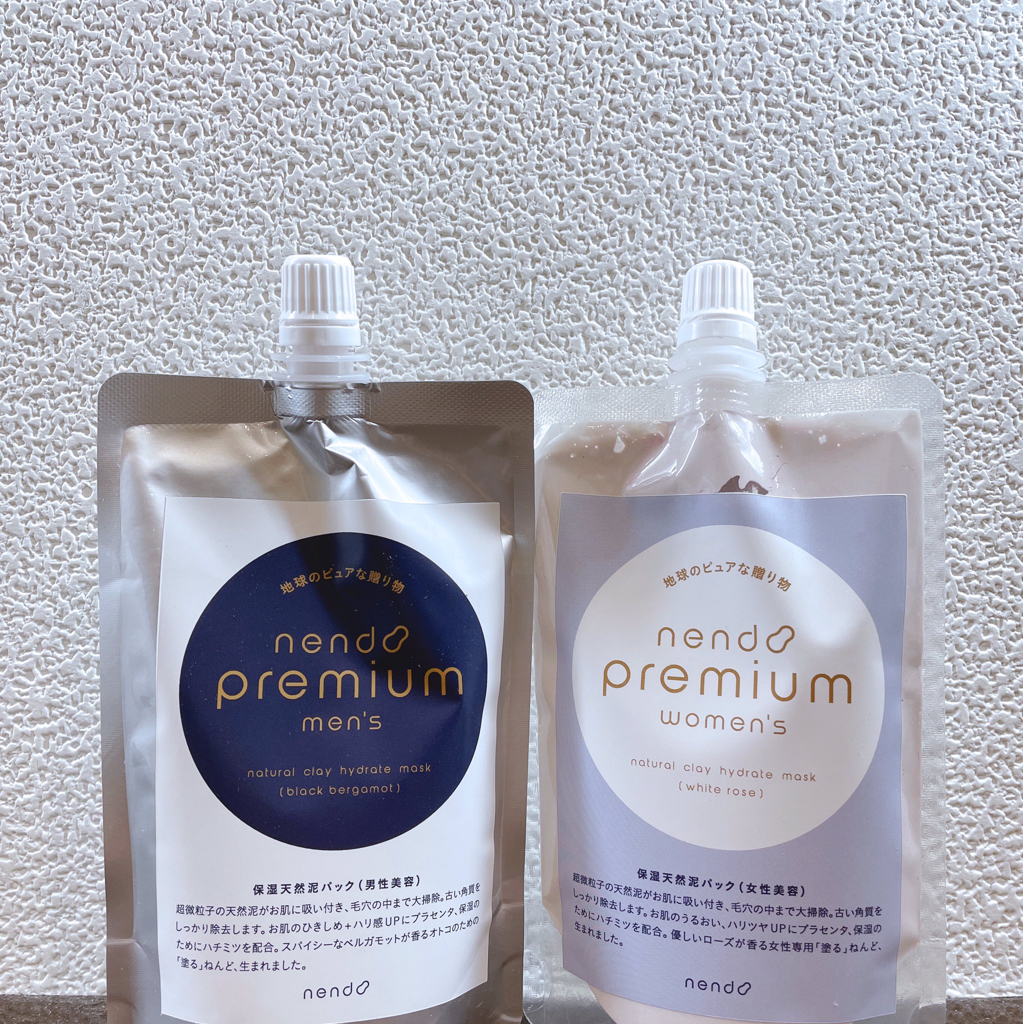 理容室ganeis 新しいエステメニューのご紹介です 泥パックはじめました スタッフも使ってます お肌ツルツルになります おすすめです 消臭効果 ニキビ予防 皮脂角質除去 一緒に男の肌磨きしましょう 新宿 メンエス 代々木