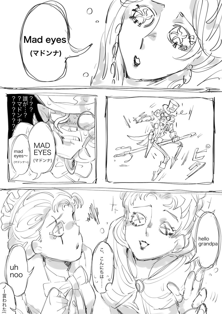 #引用RTで絵をあげて5人指名してバトンでお気に入りの絵を載せる
KOROMOさんから!ありがとうございます☺️💚アンカーで!
最近の絵だとこのへんがお気に入りです!