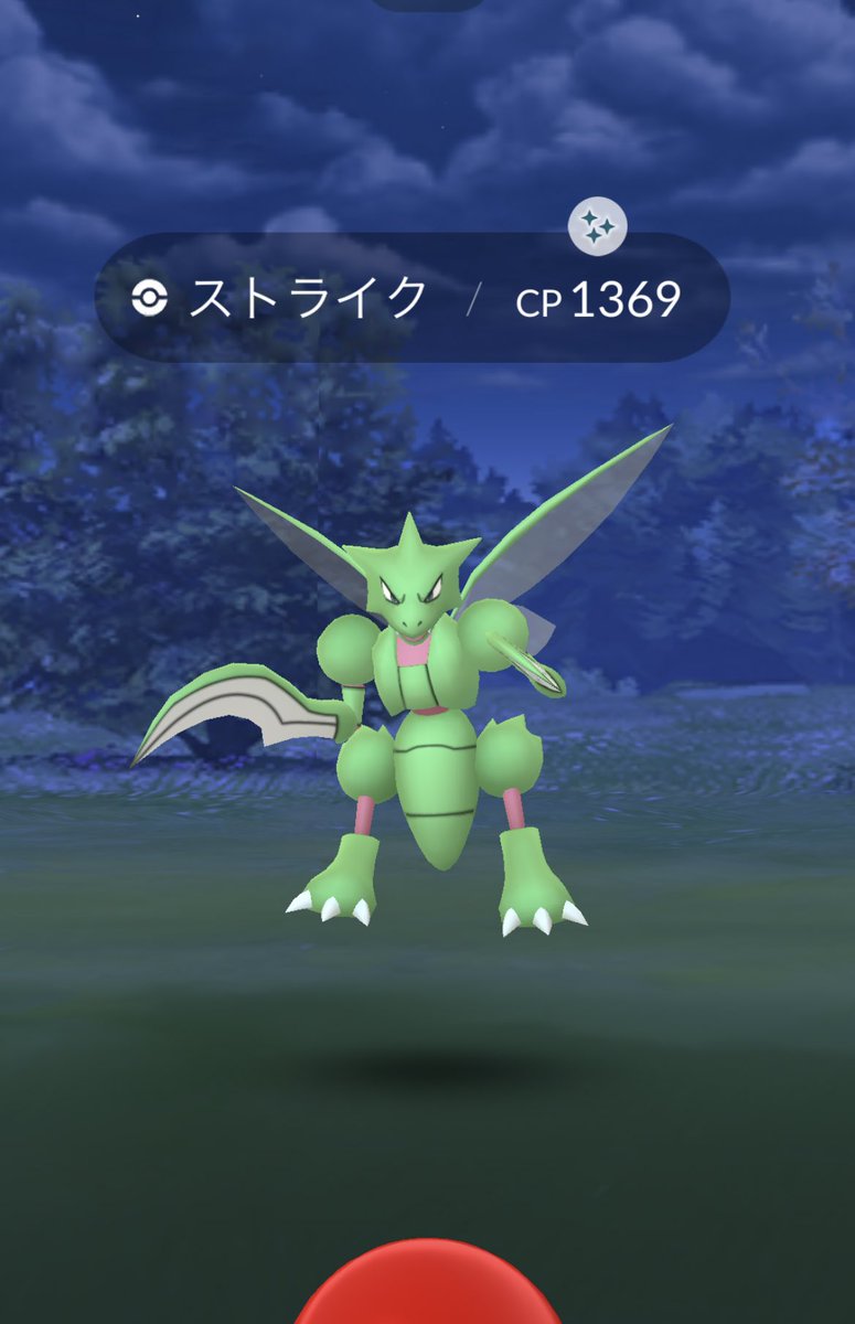 Omotvkc14wvipm Omotvkc14wvipm