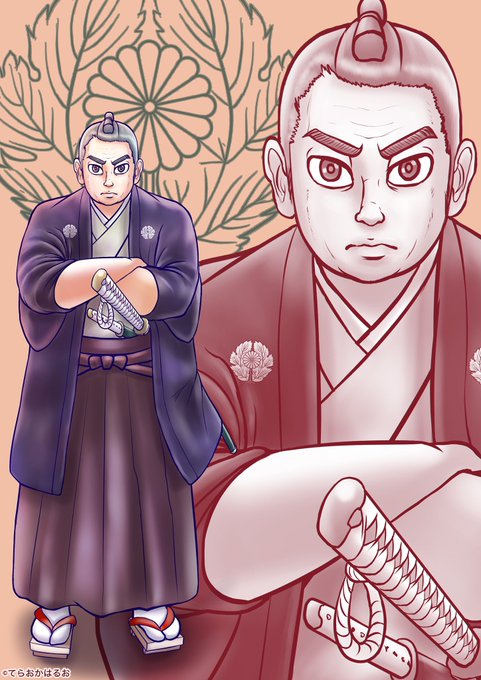 西郷どんのtwitterイラスト検索結果 西郷どんのtwitterイラスト検索結果