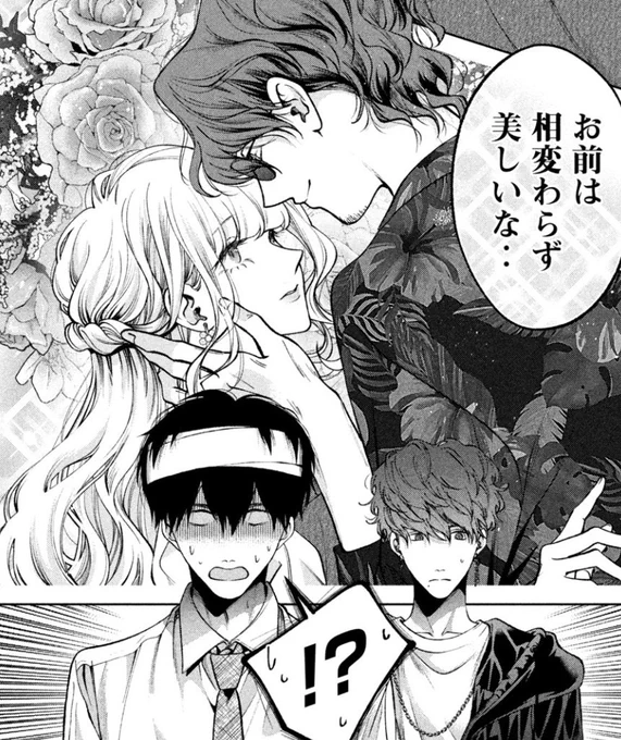 ヤンマガWebで「犬と屑」30話が無料で読めるようになりました🦐
今週のヤンマガ本誌は32話が載っております〜何卒よろしくお願いいたします!   https://t.co/RNXhKiuskz 