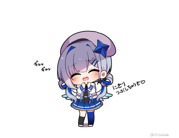 握力50キロ♡
#かなたーと 
