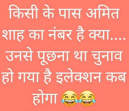 Devkinandanyad5's tweet photo. @kpmaurya1 https://t.co/Is71kve0SV