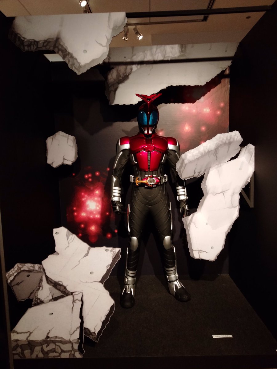 Mirai_Uruurushi's tweet photo. 作品紹介パネルや動画は撮影禁止なので直接行って見て頂きたいのだけど、加賀美めちゃくちゃ可愛かった♥️😍
 #THE仮面ライダー展
 #仮面ライダーガタック
 #佐藤祐基 https://t.co/RTQ514X2jk