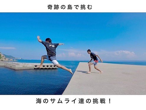 sohideaki's tweet photo. 1日1組限定のプレミアムグランピング‼️

この絶景を独り占めできる贅沢なアウトドア体験！

7月オープン予定です！

施設完成のために只今クラウドファンディングに挑戦中🔥

残り6日となりました‼︎

ぜひ応援していただけると嬉しいです💪

https://t.co/ZevH7ttzcV

#グランピング #CAMPFIRE https://t.co/eW16O9JOVP