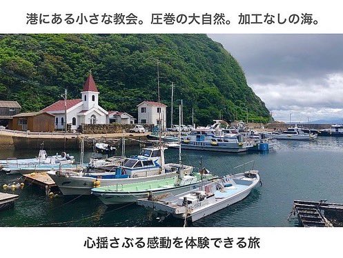 sohideaki's tweet photo. 1日1組限定のプレミアムグランピング‼️

この絶景を独り占めできる贅沢なアウトドア体験！

7月オープン予定です！

施設完成のために只今クラウドファンディングに挑戦中🔥

残り6日となりました‼︎

ぜひ応援していただけると嬉しいです💪

https://t.co/ZevH7ttzcV

#グランピング #CAMPFIRE https://t.co/eW16O9JOVP