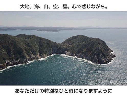 sohideaki's tweet photo. 1日1組限定のプレミアムグランピング‼️

この絶景を独り占めできる贅沢なアウトドア体験！

7月オープン予定です！

施設完成のために只今クラウドファンディングに挑戦中🔥

残り6日となりました‼︎

ぜひ応援していただけると嬉しいです💪

https://t.co/ZevH7ttzcV

#グランピング #CAMPFIRE https://t.co/eW16O9JOVP