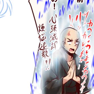 なんかイイ感じに描けたお兄ちゃん 
