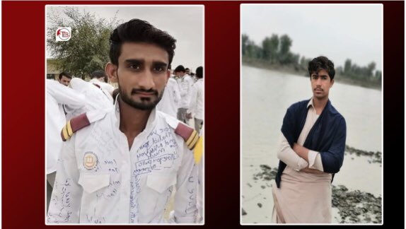 OmarBaloch___'s tweet photo. خطفة القوات الامنية الباكستانين طالبين من البلوش في محافظة كيش في #بلوشستان 
وتم التعرف على الطالبين وهما من منطقة غومازي.
الطالب خالد منير و الطالب سلمان غفور وهم طالبان في جامعة كيتش البلوشيه.
#البلوش #بلوشستان #الامارات #عمان #السعودية #اوكرانيا #روسيا #باكستان #ايران https://t.co/XURwIXbDoD