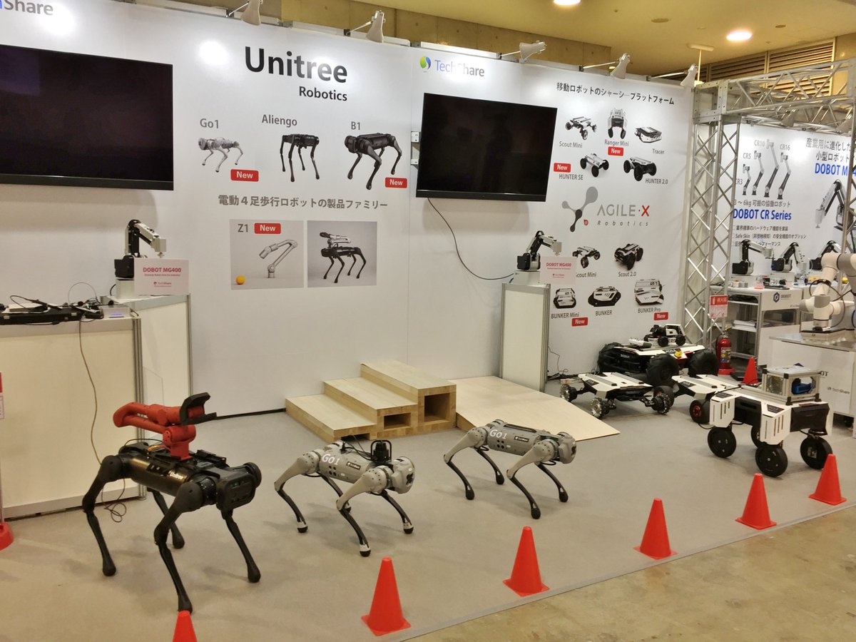 TechShareStore's tweet photo. 国際ロボット展２日目です。
四足歩行ロボットの展示では黒山の人だかりでした。
今回は、新機種Go1と、ロボットアームZ1を搭載したAliengoのデモを行っています。
展示は土曜まで行っていますので、東5ホールの E5-01, E5-02 へ是非お越しください！ https://t.co/SY1tAkxhhm