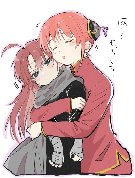 月一くらいで来る おねショタ神兄神ウェーブ 