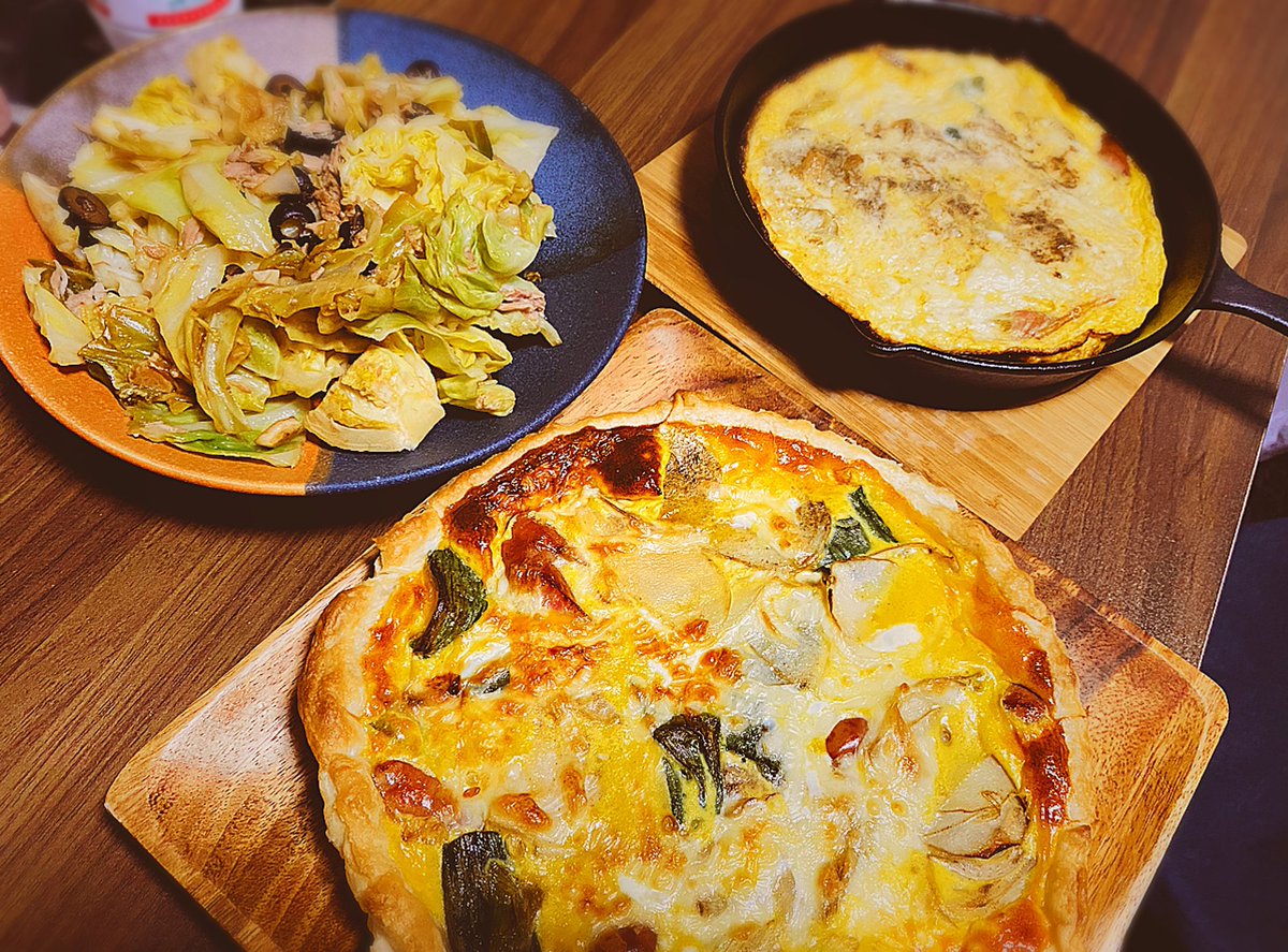 雑キッシュとスパニッシュオムレツとアンチョビキャベツ
卵残り33個🥚 