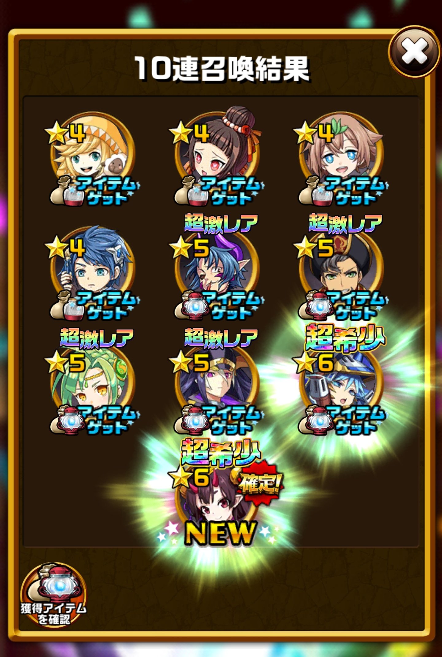 ずんだハム Pbo8acel0eoddfy Twitter