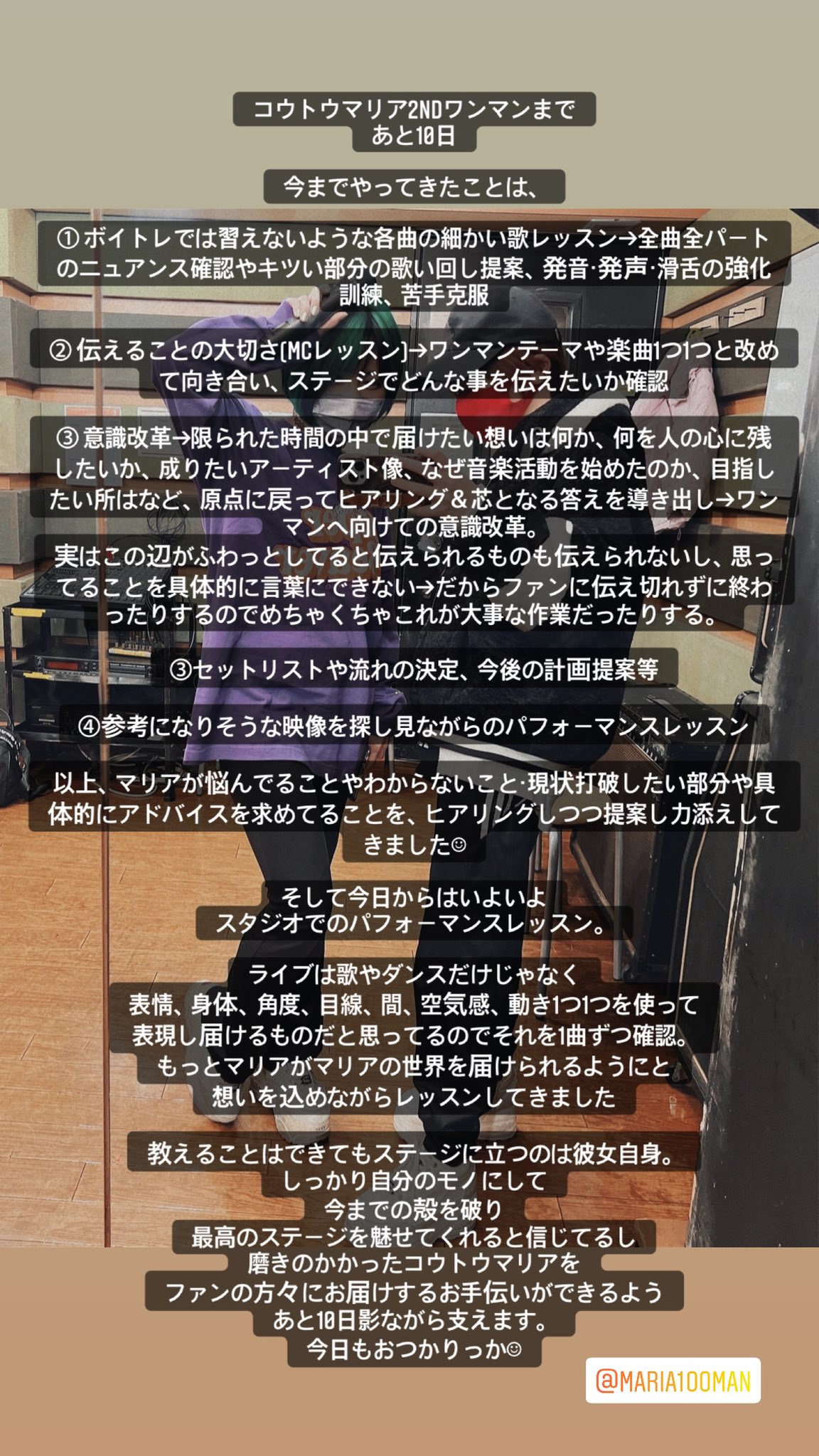 値引きする つつつ様ご確認用 おむつ用品 Www Smithsfalls Ca