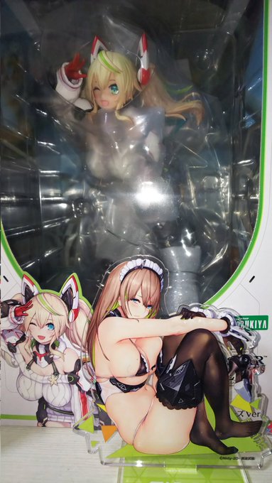 ムチッ…!

                                         ムチッ…!

ムワァ 