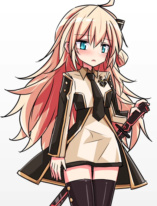 閃刀姫-レイ 
