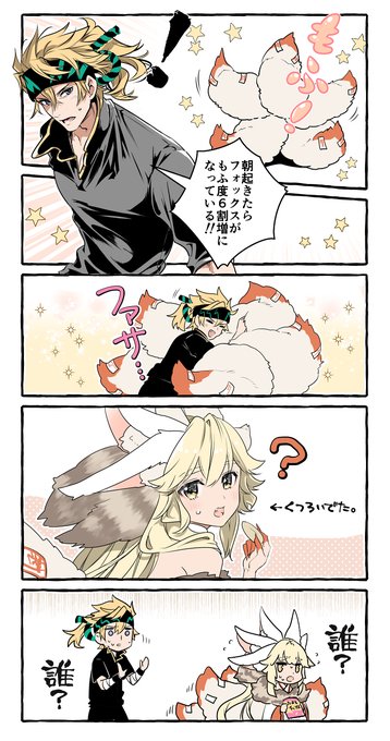 闇金 