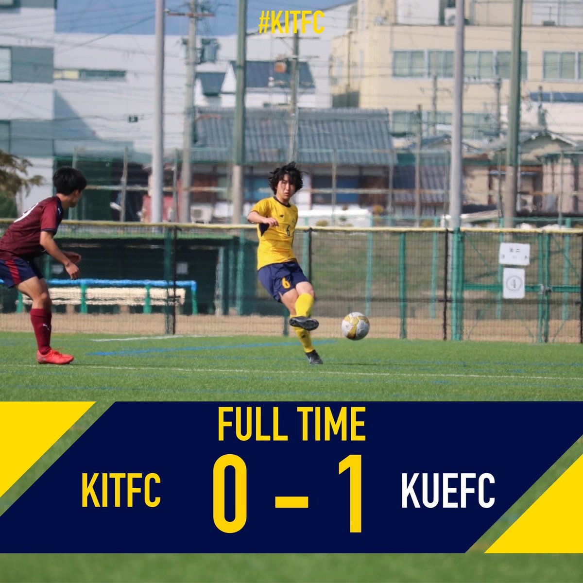 kitfc_official's tweet photo. 𝐹𝑈𝐿𝐿 𝑇𝐼𝑀𝐸
京都学生サッカー選手権大会予選リーグ 第3節 
vs.京都教育大学
スコア 0-1
3' 失点

勝たなければいけない試合での敗戦。部員全員が悔しさを感じています。この経験を無駄にせずリーグ戦へと繋げます。

 #京都工芸繊維大学  #KIT  #KITFC  #春から工繊  #春から京都工芸繊維大学 https://t.co/h1vzZSlvAH