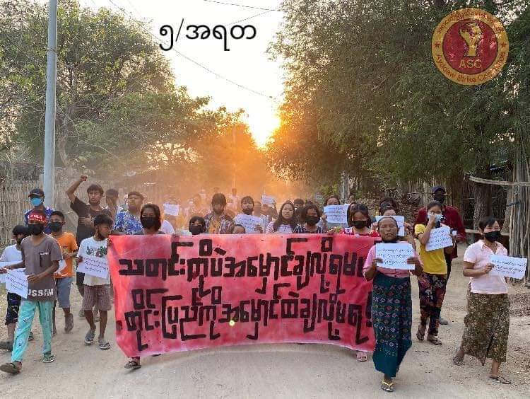 GSCB_Myanmar tweet media