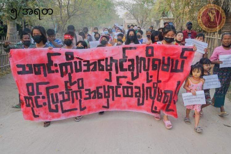 GSCB_Myanmar tweet media
