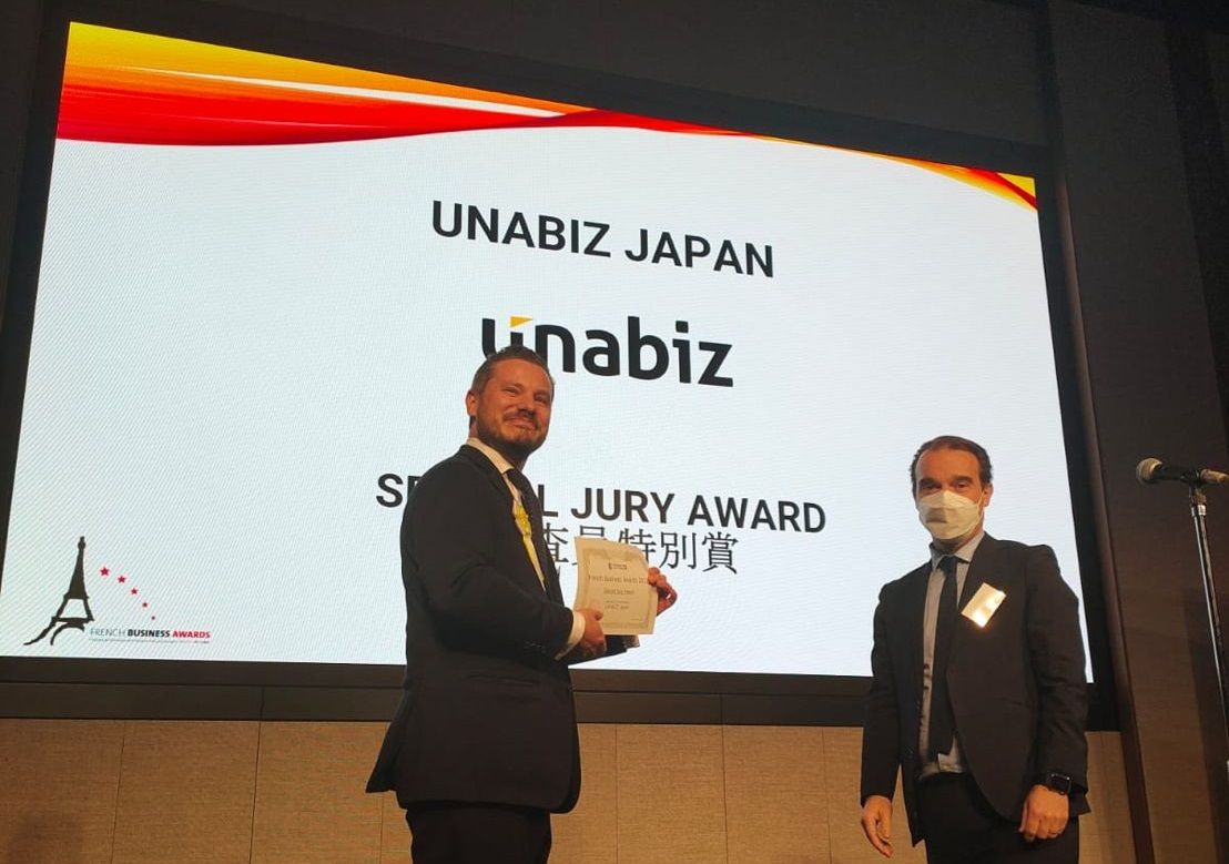 UnaBizIoT's tweet photo. We got awarded the Special Prize at #FrenchBusinessAward 2021 for deploying 1 million+ smart meter readers! 🥳 Many thanks to the French Chamber of Commerce and Industry in Japan #CCIFJ and our partners! @NICIGAS @SoracomIoT #KCCS @sigfox #IoT #SmartMetering #FBA2022 https://t.co/wQNfX6po57