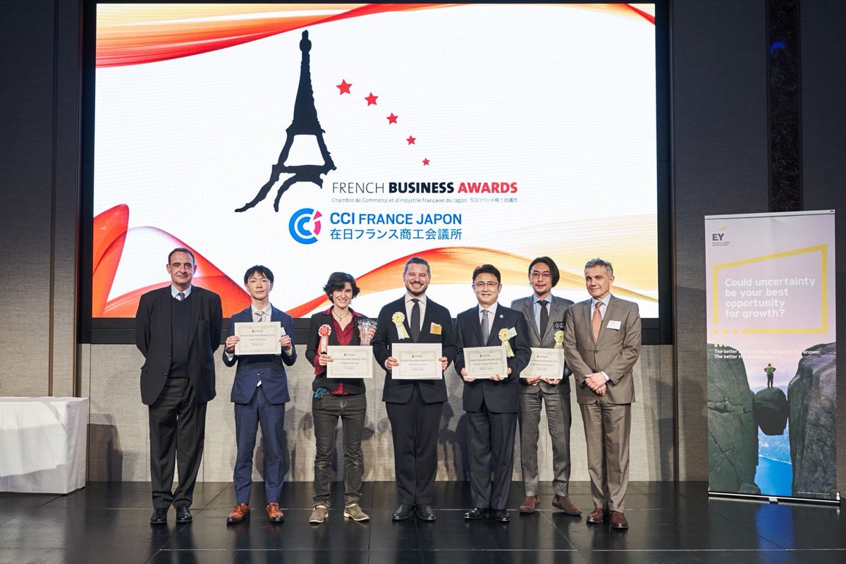 UnaBizIoT's tweet photo. We got awarded the Special Prize at #FrenchBusinessAward 2021 for deploying 1 million+ smart meter readers! 🥳 Many thanks to the French Chamber of Commerce and Industry in Japan #CCIFJ and our partners! @NICIGAS @SoracomIoT #KCCS @sigfox #IoT #SmartMetering #FBA2022 https://t.co/wQNfX6po57