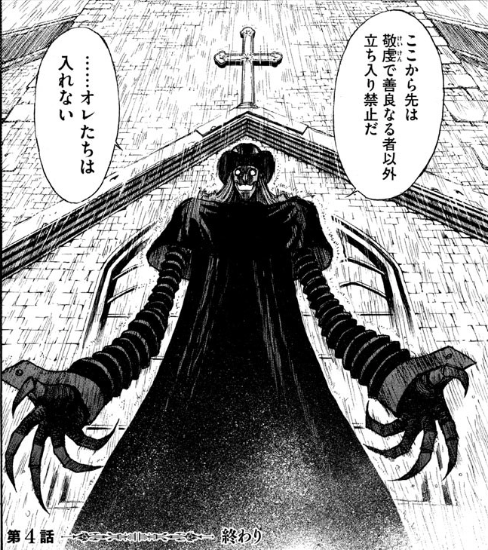 ド直球名シーンも無料で見れるのでマジで見たほうがいい 