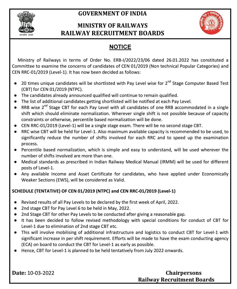 RRB NTPC &amp; Group D new notifications
