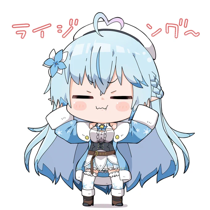 前に描いたライジングチャージラミィちゃんが生きるときっ!!!!⚡ 
