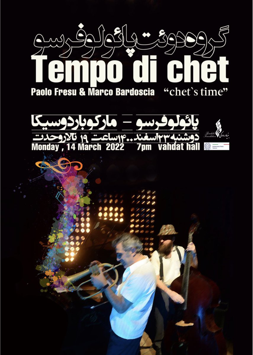 ItalyinIran's tweet photo. 🎶 We are proud to announce the concert by 🇮🇹 internationally acclaimed #jazz musicians Paolo #Fesu &amp; Marco #Bardoscia, to be held in coop w/ #Roudaki Foundation at the #Vahdat Hall on Monday, March 14, at 7pm. 
Don’t miss this unique performance, for the first time in #Iran 🇮🇷 https://t.co/CA398XLbJg