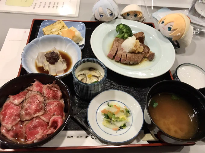 蝶やさん整理券がありましたので頂いてきましたえへへ今回は本丸セットです美味しかった 