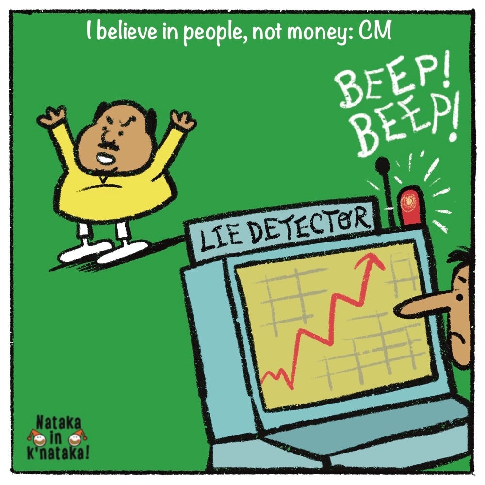 natakain1's tweet photo. CM believes that people will believe in his lies and half baked truths. No more! 
@BSBommai @BJP4India 
#antibjp #bjp #godimedia #boycottgodimedia #modi #andhbhakt #india #bjpkmkb #fuckbjp #narendramodi #bjpagainstdemocracy #antimodi #congress #andhbhakts #modia #ravishkumar #lik https://t.co/V8YTChpTny