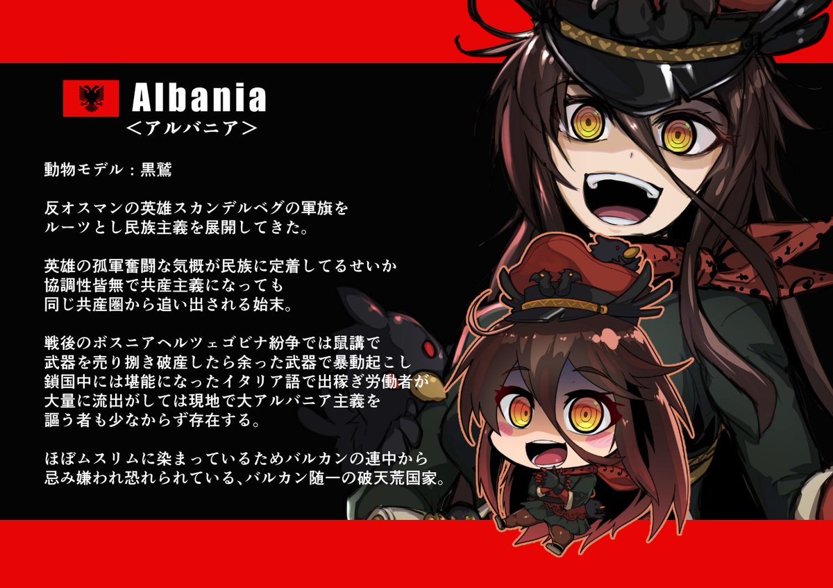 A List Of Otimusixya S Photographs And Videos Whotwi Graphical Twitter Analysis