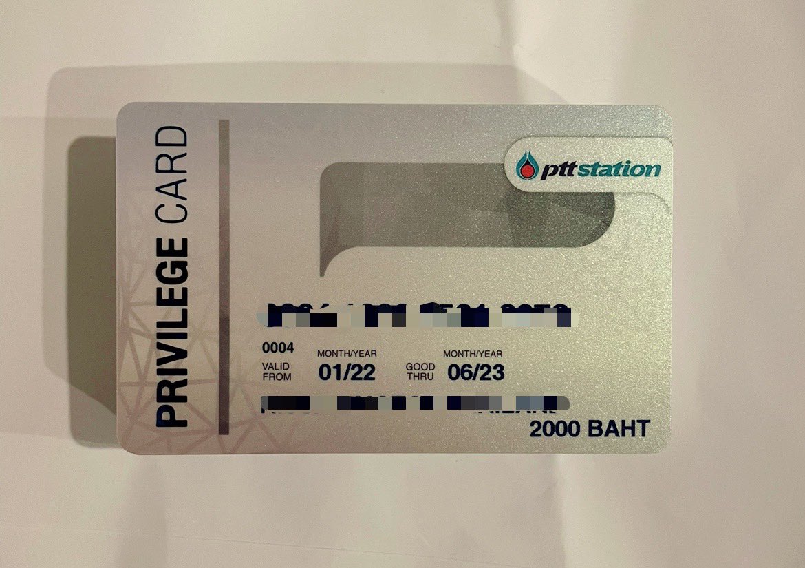 ihavenoplann's tweet photo. ขายยยย!! บัตรเติมน้ำมันปตท.สเตชั่นทุกสาขา มูลค่าในบัตร2000บ. ขายเพียง1900บ. (รส) สามารถใช้แบ่งเติมได้จนหมด สนใจจริงก่อนโอนพร้อมยืนยันตัวตนค้าบ 🥳🚘 #ขาย #น้ํามันแพง #บัตรเติมน้ำมัน #ตลาดนัดnct #ตลาดนัด #รีวิว #ประยุทธ์ออกไป https://t.co/qp8W03PzTw