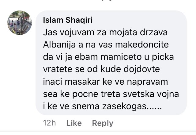 *пишувајќи македонски
